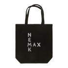 めいぷるのＮＥＭＫＭＡＸ(白文字) Tote Bag