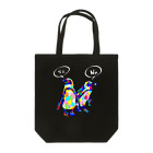 meiroのカラフルなペンギン_白文字ver Tote Bag