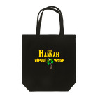 HANNAH street wear ハンナ　ストリートウェア(カバ店長)のHANNAH street wear  "Submarine“ Tote Bag