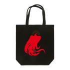 日見津世のひみつしょっぷのヒノトリ Tote Bag