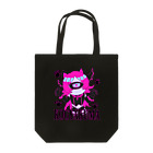 ころもやぎのこぎゃくまちゃんGAO！ Tote Bag