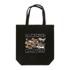 inuinutownのダックスフンドマラソン Tote Bag