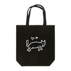 ののの猫屋敷の【うむうむ】 Tote Bag