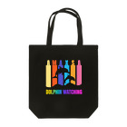 H.webPのAmaxsaイルカウォッチング Tote Bag