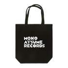 リサイクルショップ ものあつめ(中古レコード・札幌)のものあつめレコード(白文字) トートバッグ