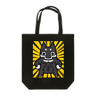 【しばし柴犬屋】のムキムキマッスル黒柴犬(黄色 Tote Bag