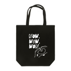 gitakumaのにしむらのぞみ　海外応援グッズ　小物　白ロゴ Tote Bag