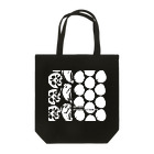 I am fineのベジタブル・ウィンター(ホワイト) Tote Bag