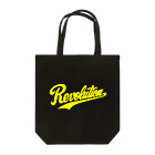 天龍プロジェクトのRevolutionシリーズ Tote Bag