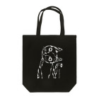 アトリエ 縷縷そらの猫 Tote Bag