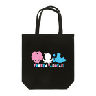 Scream♂ゲームCHショップのFrozen Takoyaki Logo Tote Bag