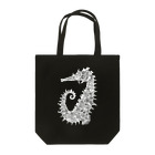 ヴンダーカンマーの茨竜 (white) Tote Bag