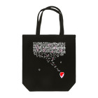 a-stilbe (アスチルベ)のひとつずつ、愛を Tote Bag