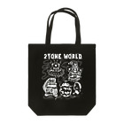 Msto_market a.k.a.ゆるゆる亭の2TW3 Tote Bag