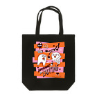 nanaqsaのあいすだいすき!(オレンジ) Tote Bag