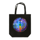 💖宇宙整体♪🌈♪こころからだチャンネル♪💖の宇宙曼荼羅　cakra version Tote Bag