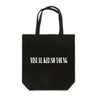 ヴィジュアル系ソー・ヤング OFFICIAL MERCH on SUZURIのVISUAL KEI SO YOUNG LOGO 001 Tote Bag