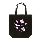 Fancy Surprise!のいぬとうさぎとくまのトート Tote Bag