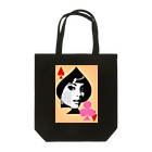 Masayuki KiyamaのMasayuki Kiyama Design45 Tote Bag