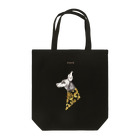 MAiのDoberman Tote Bag