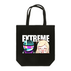 MoLa & LoVeRiEのエクストリーム兄妹 Tote Bag