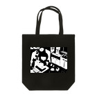 はたらきアリ出版のハムスターにも分かる‼︎ リビングカチオン重合 Tote Bag