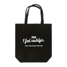 SANKAKU DESIGN STOREの1985ver. 懐かしのあの頃に戻りたい。for white Tote Bag