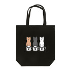 TGTの【猫コップ】 Tote Bag