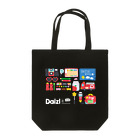 いものDaizi Tote Bag