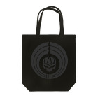 Ａ’ｚｗｏｒｋＳの熨斗輪に髑髏 薄墨（オリジナル家紋シリーズ） Tote Bag