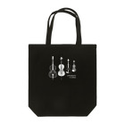 白黒専門店 ■□■□のQuartetto 弦楽器 Tote Bag