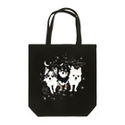 Letiのチョコ、チップ、ソラ Tote Bag