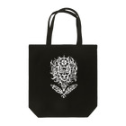 魔法のアイテム屋　SUZURI店の宇宙ライオン（ホワイト） Tote Bag