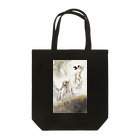 世界の絵画アートグッズのルイ・イカール《至上の喜び》 トートバッグ