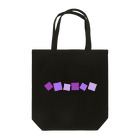 つきしょっぷの紫色の四角形 トートバッグ