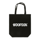 Woofssn™︎のNAMI　ロゴ Tote Bag