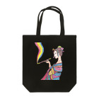 井上フヂヲのキセルと花魁 Tote Bag