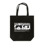 Fred’s shopの弁護士ネコ Tote Bag