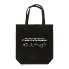 U Libraryのフリーデル・クラフツ アシル化反応白(有機化学) Tote Bag