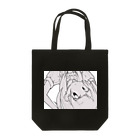 やきえび_ちゃんのさかさまメイド女の子 Tote Bag