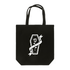 IENITY　/　MOON SIDEの【MOON SIDE】Rose Coffin  Ver.2 #White Tote Bag