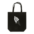 KANTAROのsoftcreaｍ(濃色) Tote Bag