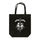 Rebelle DébutantのCroix inversée（濃色ver）アクセサリー トートバッグ