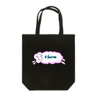 紫屋-vampire-の#farm Tote Bag