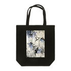 中村青雨 水墨画家  Artgalleryの山藤 Tote Bag