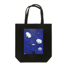 ikemichiのぷかぷかくらげ Tote Bag