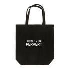 ＰＦＰ　JAPANのBORN TO BE PERVERT トートバッグ