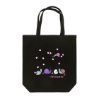 nachau7のカタツムリの道草2 Tote Bag