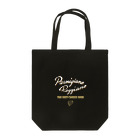 どぅるけのパルミジャーノ・レッジャーノ Tote Bag