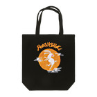 PetWORKs SUZURI Shopの月と兎 Tote Bag